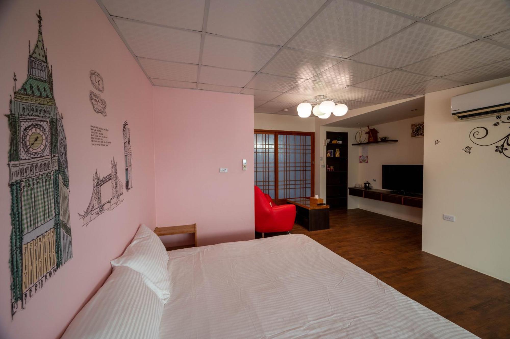 Happiness 199 Homestay T'ai-tung Rum bild
